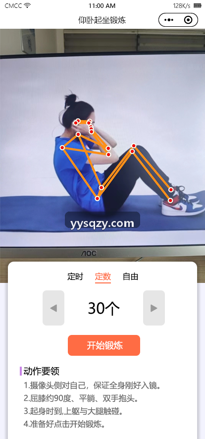 赛事全流程综合运营管理云 - MK体育官方网站 - 精彩赛事直播与体育资讯平台